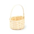 Miniatyrbild 2 av 2: Korg - Bambus - Oval 90 - Beige - Barn - Mixad
