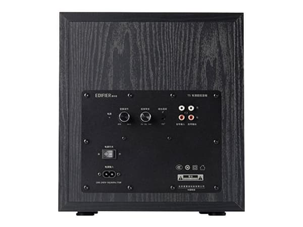 Edifier T5 - Subbasshøyttaler - 70 watt - 8" - svart