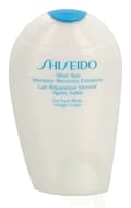 Miniatyrbilde 2 av 4: Shiseido After Sun Intensive Recovery Emulsion 150 ml For Face/Body