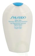 Miniatyrbilde 1 av 4: Shiseido After Sun Intensive Recovery Emulsion 150 ml For Face/Body