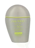 Miniatyrbild 2 av 4: Shiseido Sports BB Wetforce SPF50+ 30 ml