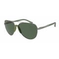 Pikkukuva 1 / 2: Unisex aurinkolasit Emporio Armani EA2059-30037161 Ø 61 mm