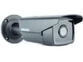 Miniatyrbilde 1 av 2: Inkovideo V-110-8MB LAN IP Overvågningskamera 3840 x 2160 Pixel