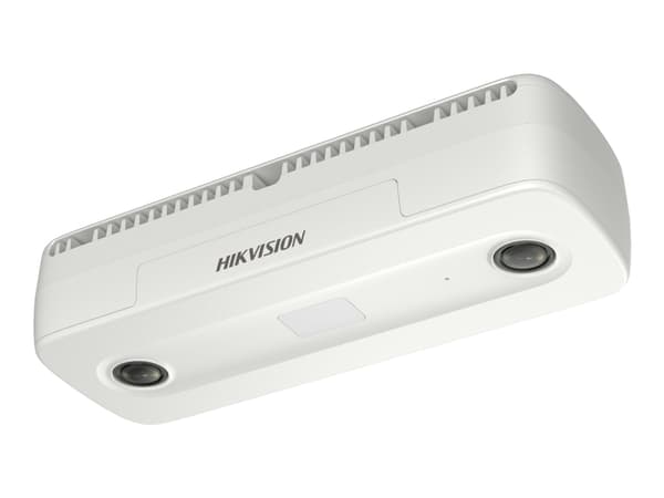 Hikvision DS-2CD6825G0/C-IS - Nätverksövervakningskamera - färg (Dag&Natt) - 2 MP - 1920 x 1080 - M12-montering - fast lins - ljud - LAN 10/100 - MJP