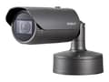 Miniatyrbild 1 av 5: Hanwha Vision WiseNet X XNO-6080R - Nätverksövervakningskamera - utomhusbruk - dammtät/vattentät/stöldsäker - färg (Dag&Natt) - 2,2 MP - 1920 x 1080