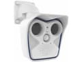 Miniatyrbild 5 av 5: MOBOTIX AllroundDual Mx-M16B - Nätverksövervakningskamera - utomhusbruk, inomhusbruk - väderbeständig - färg - 2 x 6 MP - 6144 x 2048 - ljud - LAN 10