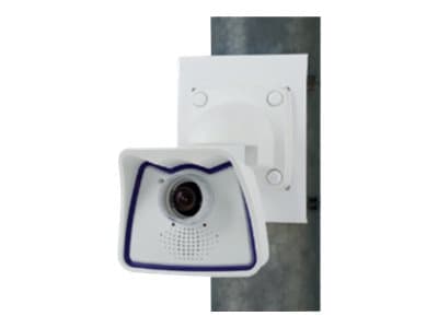 MOBOTIX Allround Mx-M26B-6N016 - Nettverksovervåkingskamera - utendørs, innendørs - værbestandig - S/H - 6 MP - 3072 x 2048 - lyd - LAN 10/100 - USB