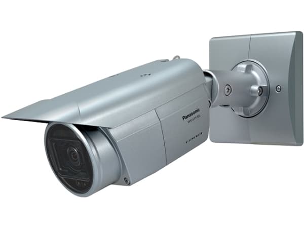 Panasonic WV-S1570L, IP-sikkerhetskamera, Utendørs, Koblet med ledninger (ikke trådløs), Tak/Vegg, Sølv, Kule (form) Sølv