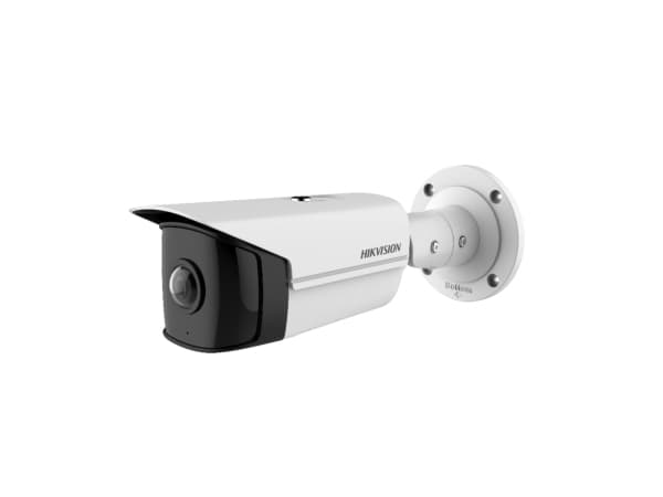 Hikvision 4MP IR Bullet Network Camera DS-2CD2T45G0P-I - Nettverksovervåkingskamera - utendørs - værbestandig - farge (Dag og natt) - 4 MP - 2688 x 1