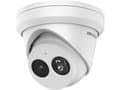 Miniatyrbild 3 av 5: Hikvision Pro Series with AcuSense DS-2CD2343G2-I - Nätverksövervakningskamera - torn - dammtät/vattentät - färg (Dag&Natt) - 4 MP - 2688 x 1520 - 72