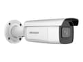 Miniatyrbild 1 av 5: Hikvision Pro Series DS-2CD2643G2-IZS - Nätverksövervakningskamera - kula - dammtät/vattentät/stöldsäker - färg (Dag&Natt) - 4 MP - 2688 x 1520 - f14