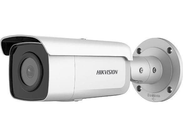 Hikvision AcuSense DS-2CD2T46G2-4I - Nettverksovervåkingskamera - støvbestandig / vannbestandig - farge (Dag og natt) - 4 MP - 2592 x 1944 - M12-mont