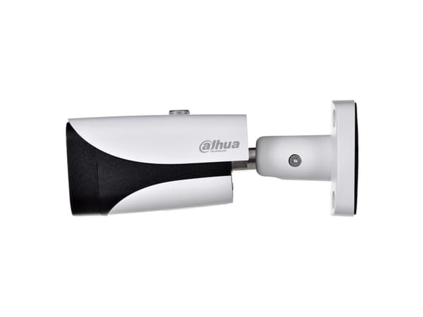 Dahua WizMind IPC-HFW5241E-ZE - Nettverksovervåkingskamera - farge - fastfokal