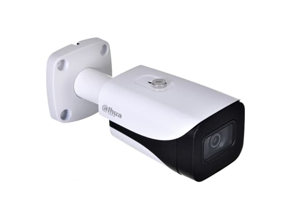 Dahua WizMind IPC-HFW5241E-ZE - Nettverksovervåkingskamera - farge - fastfokal