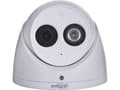 Miniatyrbild 3 av 5: Dahua Technology KAMERA HDCVI DAHUA HAC-HFW1200TL-A-0360B