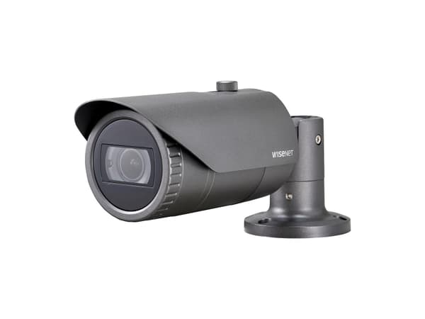 Hanwha Vision WiseNet Q QNO-7082R - Nätverksövervakningskamera - kula - färg (Dag&Natt) - 4 MP - 2560 x 1440 - motoriserad - ljud - komposit - LAN 10