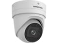 Pikkukuva 2 / 5: Hikvision Digital Technology DS-2CD2H26G2-IZS, IP-turvakamera, Ulkona, Langallinen, Bulgaria, Perinteinen kiina, Tšekki, Tanska, Saksa, Hollanti, Eng