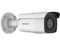 Miniatyrbild 2 av 4: Hikvision Pro Series with AcuSense DS-2CD2T26G2-4I - Nätverksövervakningskamera - färg (Dag&Natt) - M12-montering