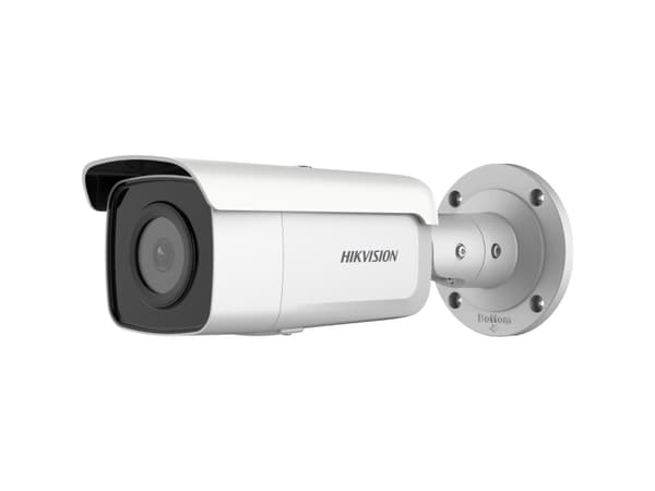 Hikvision Pro Series with AcuSense DS-2CD2T26G2-4I - Nätverksövervakningskamera - färg (Dag&Natt) - M12-montering Vit