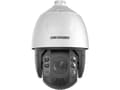 Miniatyrbild 5 av 5: Hikvision Pro Series DS-2DE4415IW-DE(T5) - Nätverksövervakningskamera - PLZ - torn - färg (Dag&Natt) - 4 MP - 2560 x 1440 - motoriserad - ljud - LAN