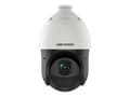 Miniatyrbild 1 av 5: Hikvision Pro Series DS-2DE4415IW-DE(T5) - Nätverksövervakningskamera - PLZ - torn - färg (Dag&Natt) - 4 MP - 2560 x 1440 - motoriserad - ljud - LAN