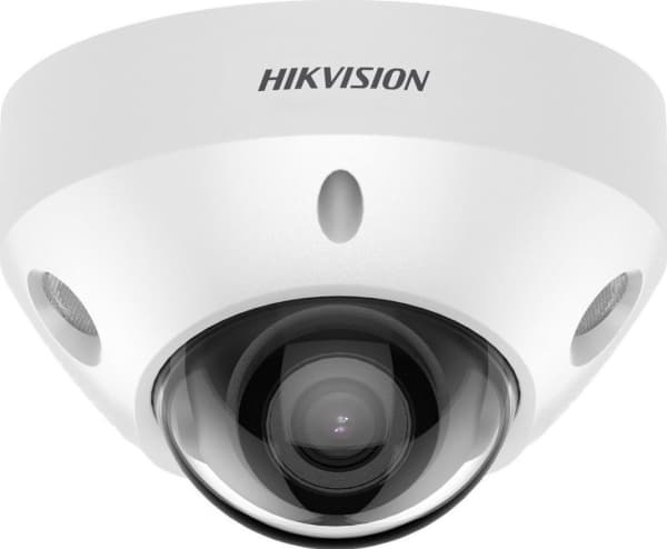 Hikvision Digital Technology DS-2CD2547G2-LS, IP-turvakamera, Ulkona, Langallinen, Katto/seinä, Valkoinen, Kupoli