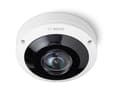 Miniatyrbild 1 av 2: Bosch FLEXIDOME panoramic 5100i IR - Nätverksövervakning/panoramisk kamera - kupol - inomhusbruk, utomhusbruk - vandalsäker/vädersäker - färg (Dag&Na