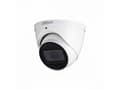 Pikkukuva 3 / 3: Dahua Technology HDCVI HAC-HDW1231T-Z-A-2712