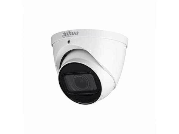 Dahua Technology HDCVI HAC-HDW1231T-Z-A-2712