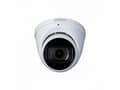 Pikkukuva 2 / 3: Dahua Technology HDCVI HAC-HDW1231T-Z-A-2712
