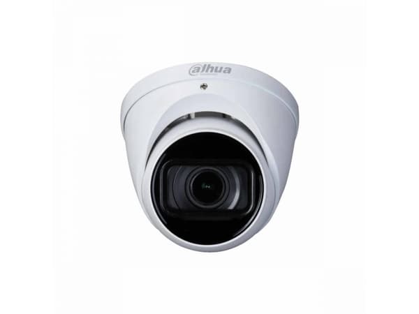 Dahua Technology HDCVI HAC-HDW1231T-Z-A-2712