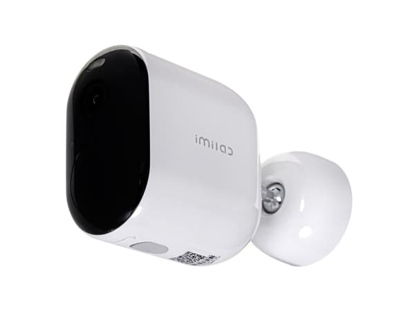 XIAOMI IMILAB EC4 OUTDOOR SECURITY CAMERA