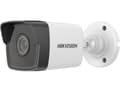Pikkukuva 3 / 5: Hikvision Digital Technology DS-2CD1053G0-I(2.8mm)(C), IP-turvakamera, Sisätila ja ulkotila, Langallinen, Englanti, Ukraina, 120 dB, FCC SDoC: 47 CFR