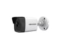 Pikkukuva 5 / 5: Hikvision Digital Technology DS-2CD1053G0-I(2.8mm)(C), IP-turvakamera, Sisätila ja ulkotila, Langallinen, Englanti, Ukraina, 120 dB, FCC SDoC: 47 CFR