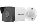 Pikkukuva 1 / 5: Hikvision Digital Technology DS-2CD1053G0-I(2.8mm)(C), IP-turvakamera, Sisätila ja ulkotila, Langallinen, Englanti, Ukraina, 120 dB, FCC SDoC: 47 CFR
