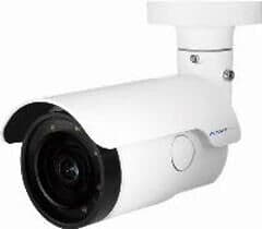MOBOTIX MOVE VB-8-IR-VA - Nettverksovervåkingskamera - kule - utendørs, innendørs - hærverks- / værbestandig - farge (Dag og natt) - 8 MP - 3864 x 21