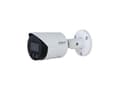 Miniatyrbilde 3 av 4: Dahua WizSense 2 Series DH-IPC-HFW2449S-S-IL - Nettverksovervåkingskamera - kule - utendørs - støv-/vanntett - farge (Dag og natt) - 4 MP - 2688 x 15