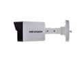 Pikkukuva 5 / 5: Hikvision IP-kamera Hikvision IP bullet-kamera DS-2CD1041G0-I/PL (2.8mm)