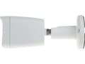 Miniatyrbild 4 av 5: IP-kamera APTI IP CAMERA APTI-304C3-28WP - 3 Mpx 2,8 mm