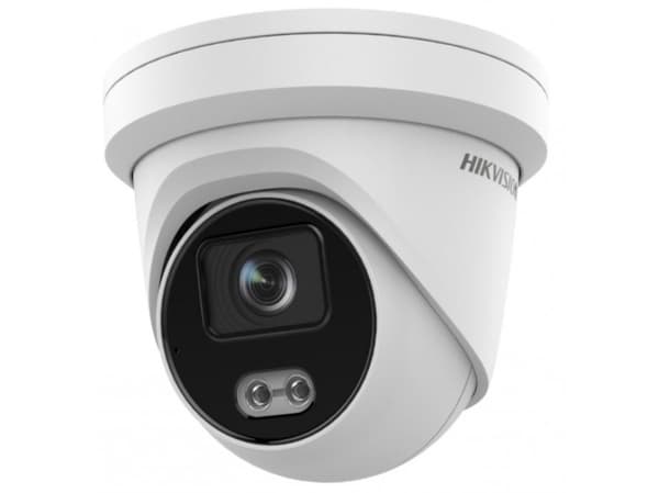 Hikvision Pro Series DS-2CD2347G2-L - Nettverksovervåkingskamera - lite tårn - støvbestandig / vannbestandig - farge (Dag og natt) - 4 MP - 2688 x 15
