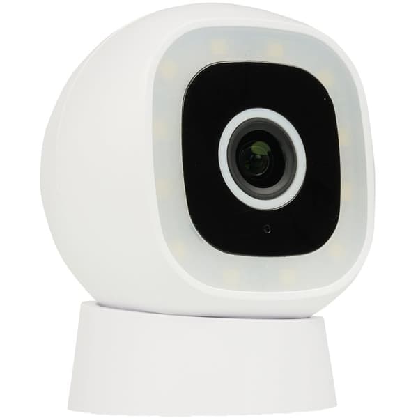 Smartwares IP-kamera Utomhus 2K Google &