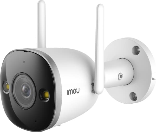 IMOU Bullet 2 PRO - Nettverksovervåkingskamera - kule - utendørs - værbestandig - farge (Dag og natt) - 2 MP - 1920 x 1080 - 1080p - fastfokal - lyd