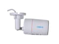 Pikkukuva 3 / 5: Reolink IP-kamera Reolink RLC-1212A POE