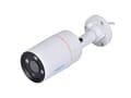 Pikkukuva 1 / 5: Reolink IP-kamera Reolink RLC-1212A POE