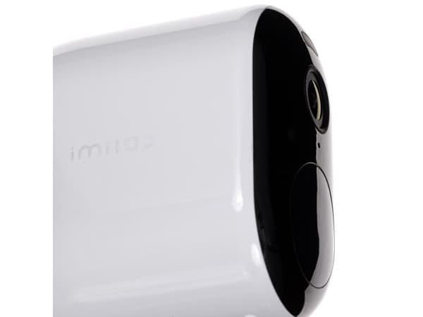 XIAOMI IMILAB EC4 OUTDOOR SECURITY CAMERA + GATEWAY CMSXJ31A (IMILAB EC4 + GATEWAY CMSXJ31A)