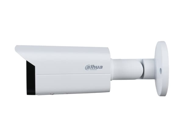 Dahua WizSense 2 Series IPC-HFW2541T-ZAS - Nettverksovervåkingskamera - kule - utendørs - støv-/vanntett - farge (Dag og natt) - 5 MP - 2592 x 1944 -