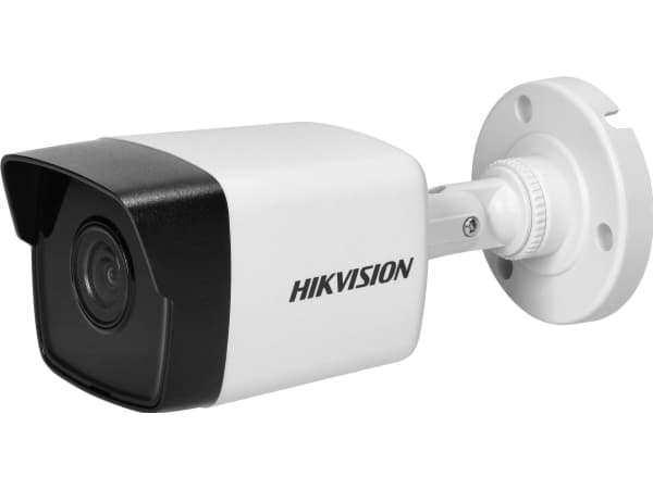 IP camera Orno HIKVISION IP-CAM-B140H tube IP camera with a resolution of 4Mpx, with IR illumination and digital noise reduction, IP67, powered by Po