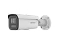 Pikkukuva 1 / 3: Hikvision DS-2CD2687G2HT-LIZS(2.8-12mm)(eF)(O-STD), IP-turvakamera, ulkokäyttöön, langallinen, useita, 130 dB, seinäpaneeli