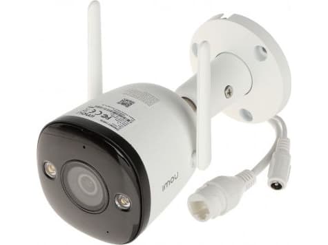 Imou Bullet 2 4MP, IP-turvakamera, Ulkona, Langallinen & langaton, Ulkoinen, Katto/seinä, Valkoinen