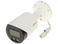 Pikkukuva 5 / 5: Dahua Technology WizSense IPC-HFW2249S-S-IL-0280B, IP-turvakamera, Sisätila ja ulkotila, Langallinen, Seinä, Valkoinen, Bullet